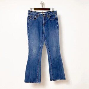 Levis 515 Bootcut Winter Fall Y2K Casual Chic Casual‎ Denim Jeans Size 8